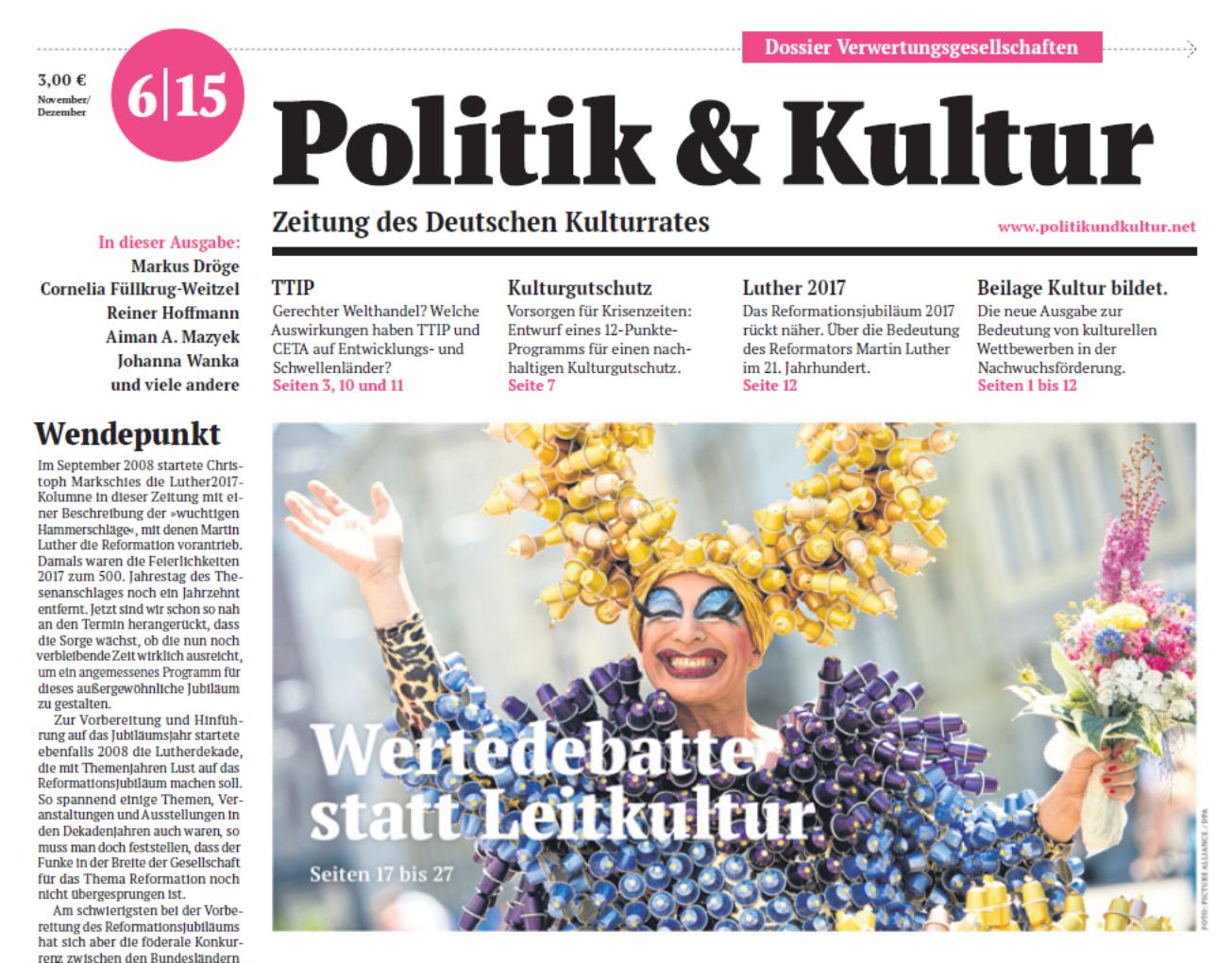 puk06-15