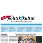P&K 04_2011 Titel