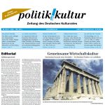 P&K 05_2011 Titel