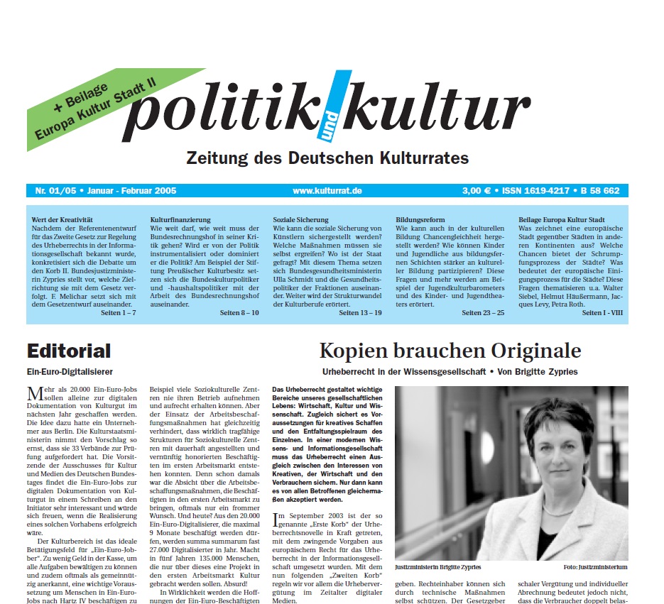 P&K 01_2005 Titel