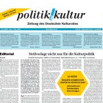 P&K 01_2008 Titel