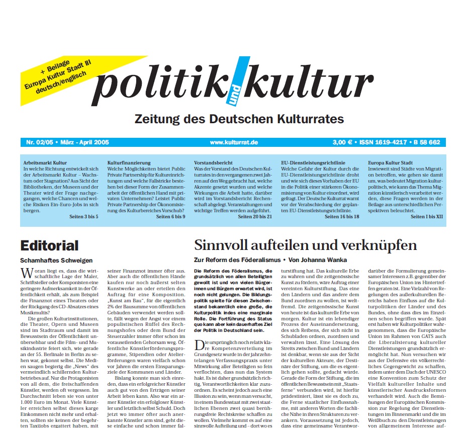 P&K 02_2005 Titel