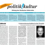 P&K 02_2007 Titel