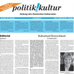 P&K 03_2005 Titel
