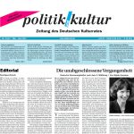 P&K 03_2007 Titel