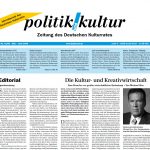 P&K 03_2008 Titel