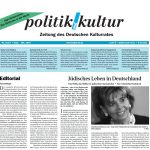P&K 05_2007 Titel