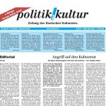 P&K 06_2004 Titel