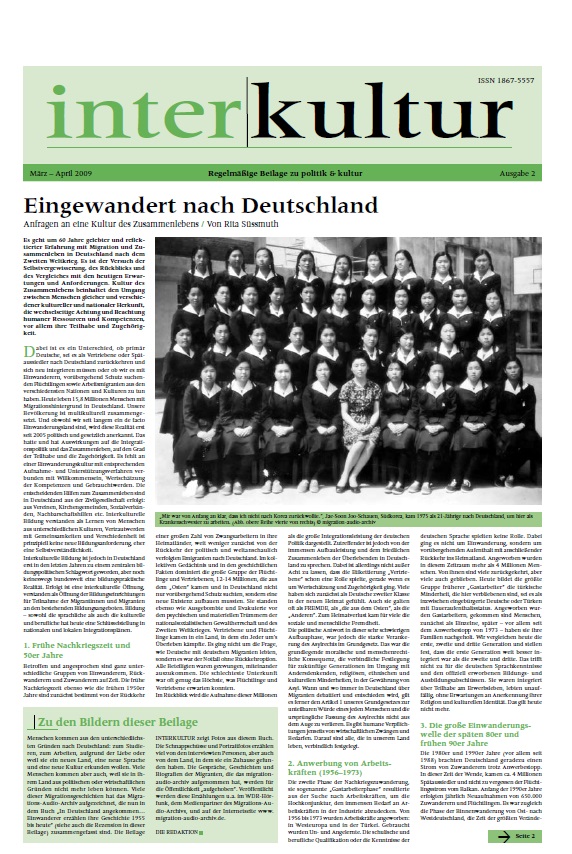 interkultur 2 Titel