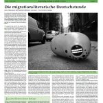 interkultur 3 Titel