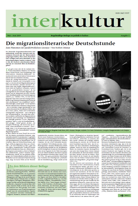 interkultur 3 Titel