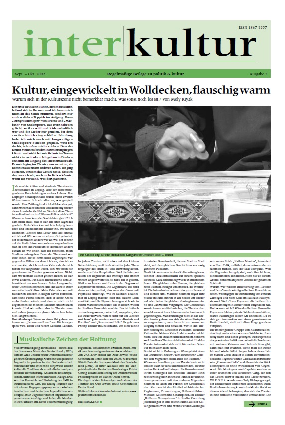 interkultur 5 Titel