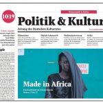 puk1019